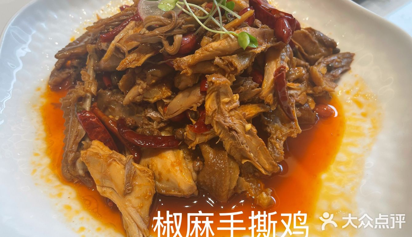 朋友聚餐不去点好吃的怎么行[机智]