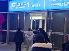 -成都东站