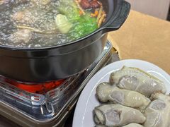 -濠轩阁特色生蚝火锅总店