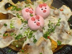 -满兴咱妈烀饼铁锅炖(兰州北街店)