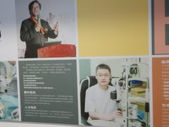 -大连何氏眼科医院