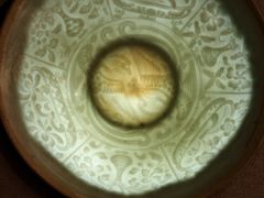 -四川宋瓷博物馆