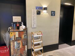 -晨枫酒店(苏州观前步行街店)