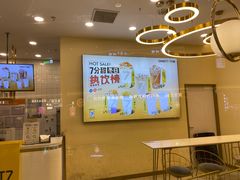 -7分甜(钟楼龙湖店)