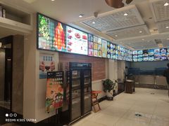 -红樱桃·新派辽菜(北行店)