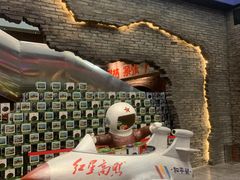 -和平菓局(王府井店)