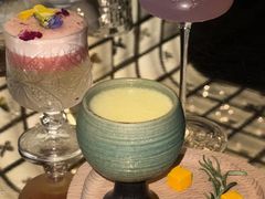 -145号U&Lounge Bar
