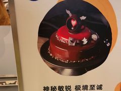 -Pantry's Best派悦坊蛋糕(K11购物艺术中心店)