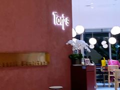 -Toris(LuOne凯德晶萃广场店)