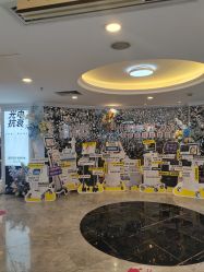 -深圳春天阳光医院·轮廓抗衰中心