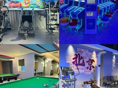 -海德温泉生活馆(朝阳大悦城店)