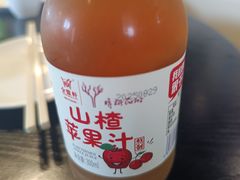 -金鼎轩(鸟巢北辰荟店)