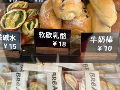 -面包日报