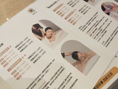-泰合玺·精油疗愈 SPA(南京河西万达店)