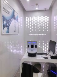 -时光海科学美肤中心