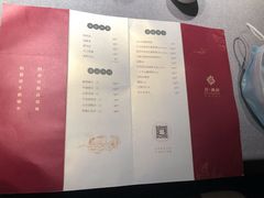菜单-芳满庭·江浙小馆(1912店)