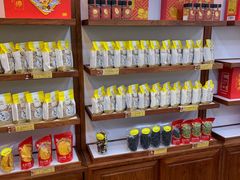 -粒上皇(上海瞿溪路店)