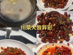 -祥记·国宴豫菜