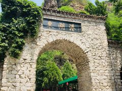 -十渡东湖港风景区