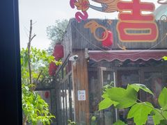 -四喜小胖·北京涮肉(五道营店)