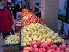 -花果山生鲜超市(浑河湾店)