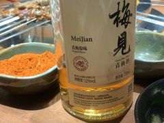 -炭窑水浒烤肉(汉阳鹦鹉巷子店)
