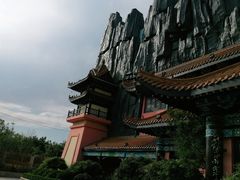 -天津方特欢乐世界