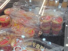-味多美蛋糕(大红门店)