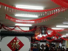 大堂-海碗居(牡丹园店)