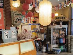 -梦山水日本烧肉(五四广场店)