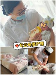 -宝生月子中心·独栋独院式(南山店)