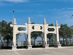 -天津妈祖文化园