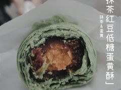 -陶陶居饼家(惠福东路店)