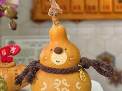 -姑苏区祥鑫饮食店(十全街店)