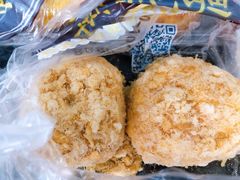 柠檬酸奶酥松小贝-鲍师傅糕点(春熙路店)
