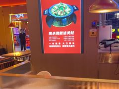 -蜀香三绝·牛蛙·烤鱼·天府炒鸡(安丘泰华店)