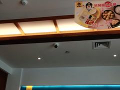 -老娘舅(天阳亲子广场店)
