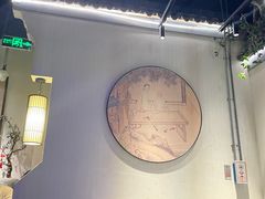 -苏帮袁Sue Cuisine(南开大悦城店)