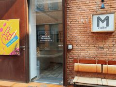 门面-大酉·M Coffee(北京美术馆店)