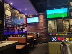 -丰茂烤串(建设街店)