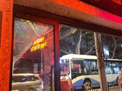 -The Drinkery (瑞金店)