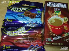 -AEON永旺(东方宝泰店)