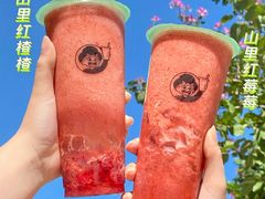 -益禾堂(海大店)