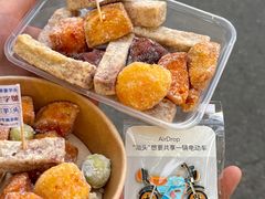 -普宁反沙番薯芋头
