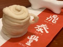 -鼎泰丰(国金店)