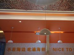 -蟹宗蟹(润达国际五楼店)