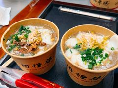 鲜鱼糊汤粉-德华楼(武胜路店)