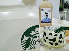 -星巴克(盐城五洲国际店)