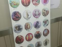 -珍妮曲奇聪明小熊(上环店)