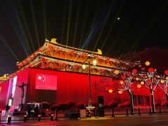 -大唐不夜城